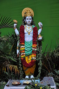 Ayurveda dosha Vata